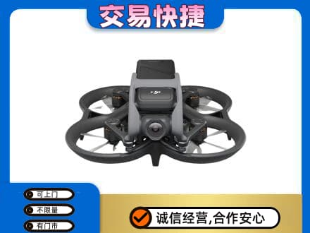 昆明市寻甸奢侈品回收大疆无人机.jpg