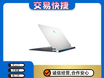 昆明市寻甸家电回收电脑.jpg