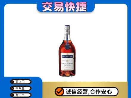 昆明市寻甸回收蓝带