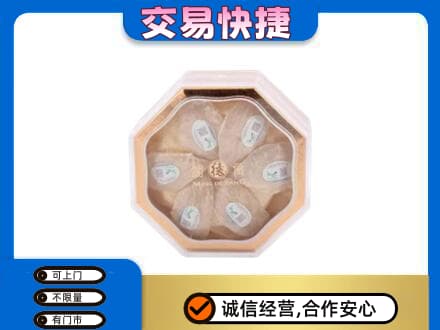 昆明市寻甸礼品回收燕窝礼盒.jpg